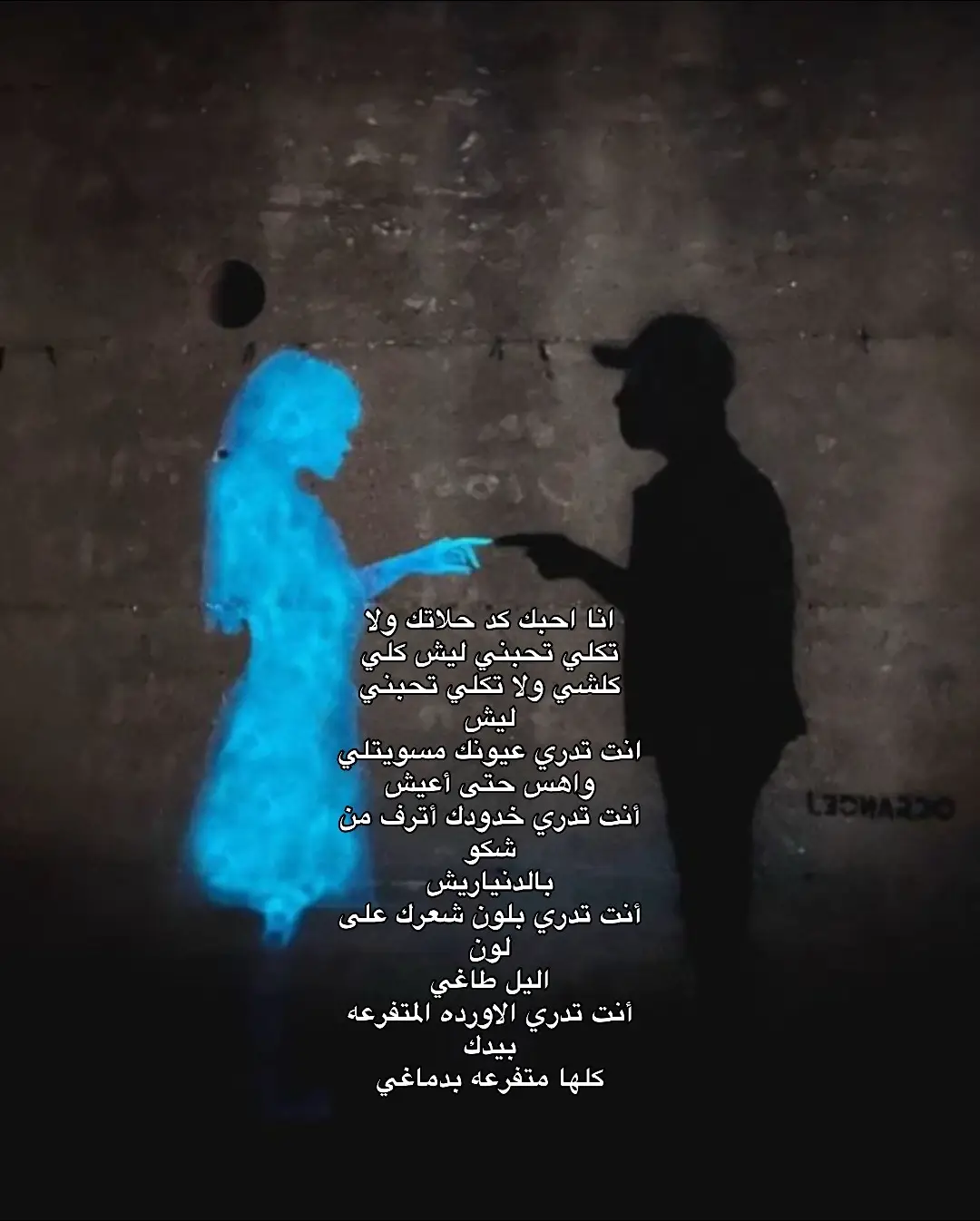 #شعراء #شعر_شعبي #شعراء_وذواقين_الشعر_الشعبي🎸 #اكسبلور 