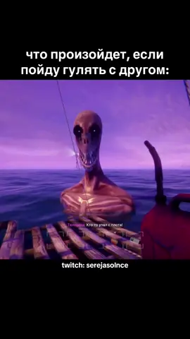 мой тгк: serejasolnce #zort#serejagames#serejasolnce  