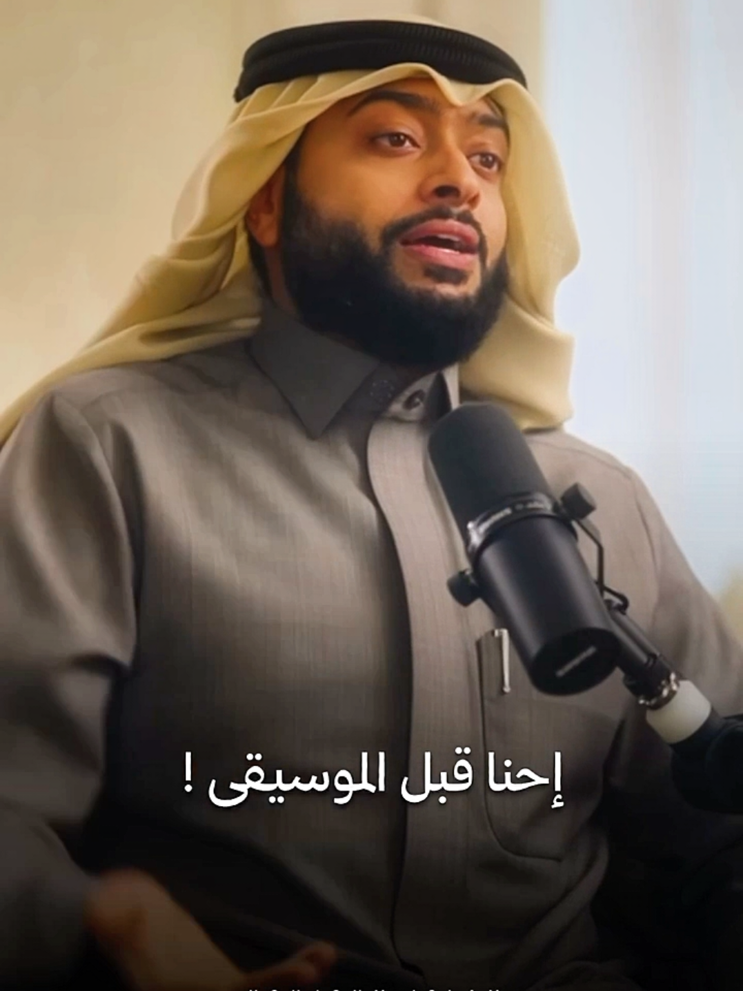 #احمد_النفيس #المقامات_الصوتية #مقامات 