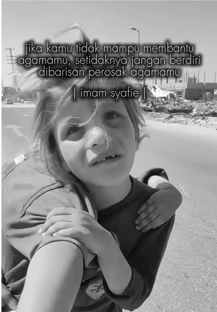 i am tired #gaza #palestine #strongkid #gazachildren #freepalestine 