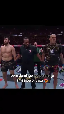 amassado #UFC #fy #metroman #poatan #luta 