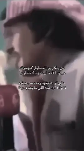 #من_ينكرون_الجمايل_لايهمونك🎶 #🤍🖤 #🎻🎼 #الشعب_الصيني_ماله_حل😂😂 