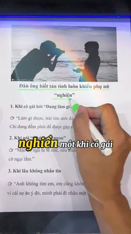 Trong giao tiếp, sự dí dỏm đúng lúc giống như muối trong món ăn. Chỉ cần một chút là đủ khiến câu chuyện 