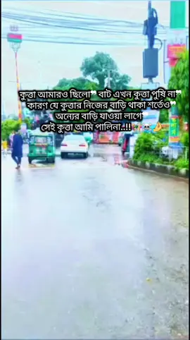 #fypシ゚viral #copylink3 #সাপোট_করবেন_ইনশাআল্লাহ_সাপোর্ট_পাবেন____ #foryoupage #bdtiktokofficial🇧🇩tiktokboangladesh😍😍😍🇧🇩 