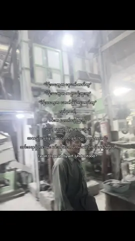 #I won't repeat myself. Understood?📌 #taytux4 #fouryoupage #1millionaudition #viwesproblem 