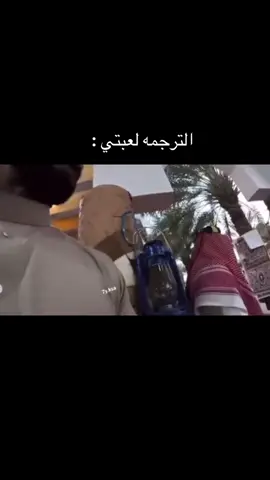 ههـهههههههههههههههههه#الشعب_الصيني_ماله_حل😂😂 #اكسبلورexplore #fypシ゚ 