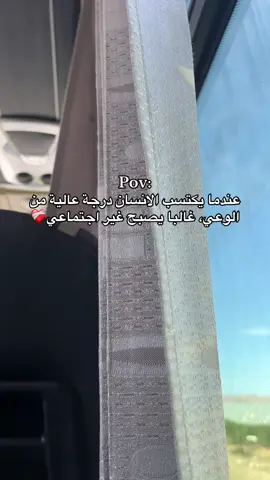 #fypシ゚ #pov #الشعب_الصيني_ماله_حل😂😂 #student #fyyyyyyyyyyyyyyyy 