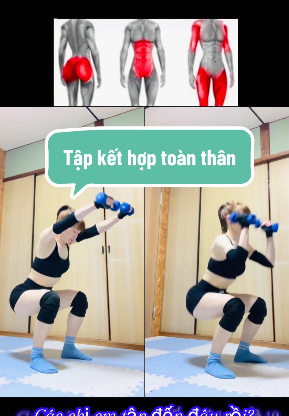 🎯Đến giờ rồi#tậpgymtạinhà🏠 #xuhuongtiktok #giảmmỡ #giảmcân #làmđẹp 