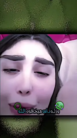 بربوك#يوسف_لاز🌀 #مصمم_فيديوهات🎬🎵 #شعب_الصيني_ماله_حل😂😂 