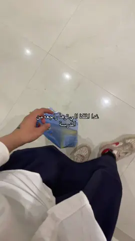 اليوم كان طويل😭💔💔 #explore #fyppppppppppppppppppppppp 