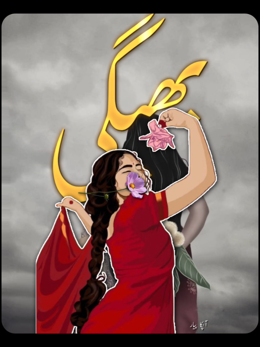 𝘿𝙄𝙎𝘾𝙇𝘼𝙄𝙈𝙀𝙍! ⚠️ This video contains flashy edits. Repost Request🫶 🎬 Edit by: #apka_pyar  Softwares & Apps Used: Alight Motion | Pinterest Tools Applied: Text | Keyframes | Blending | Border | Transform | Masking | Shadow  Effects: Mirror | Chroma Key | Saturation/Vibrance | Strips  Hashtags: . . . #lyricsedit  #songslyrics  #songs  #iklrkibheegibhagisi 