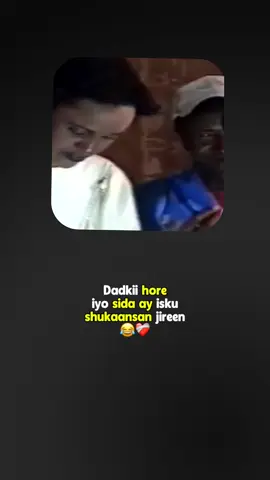 muqaagu wacana👸🏽😂#foryoupage❤️❤️ #somalitiktok #viralvideos #funyy_videos 