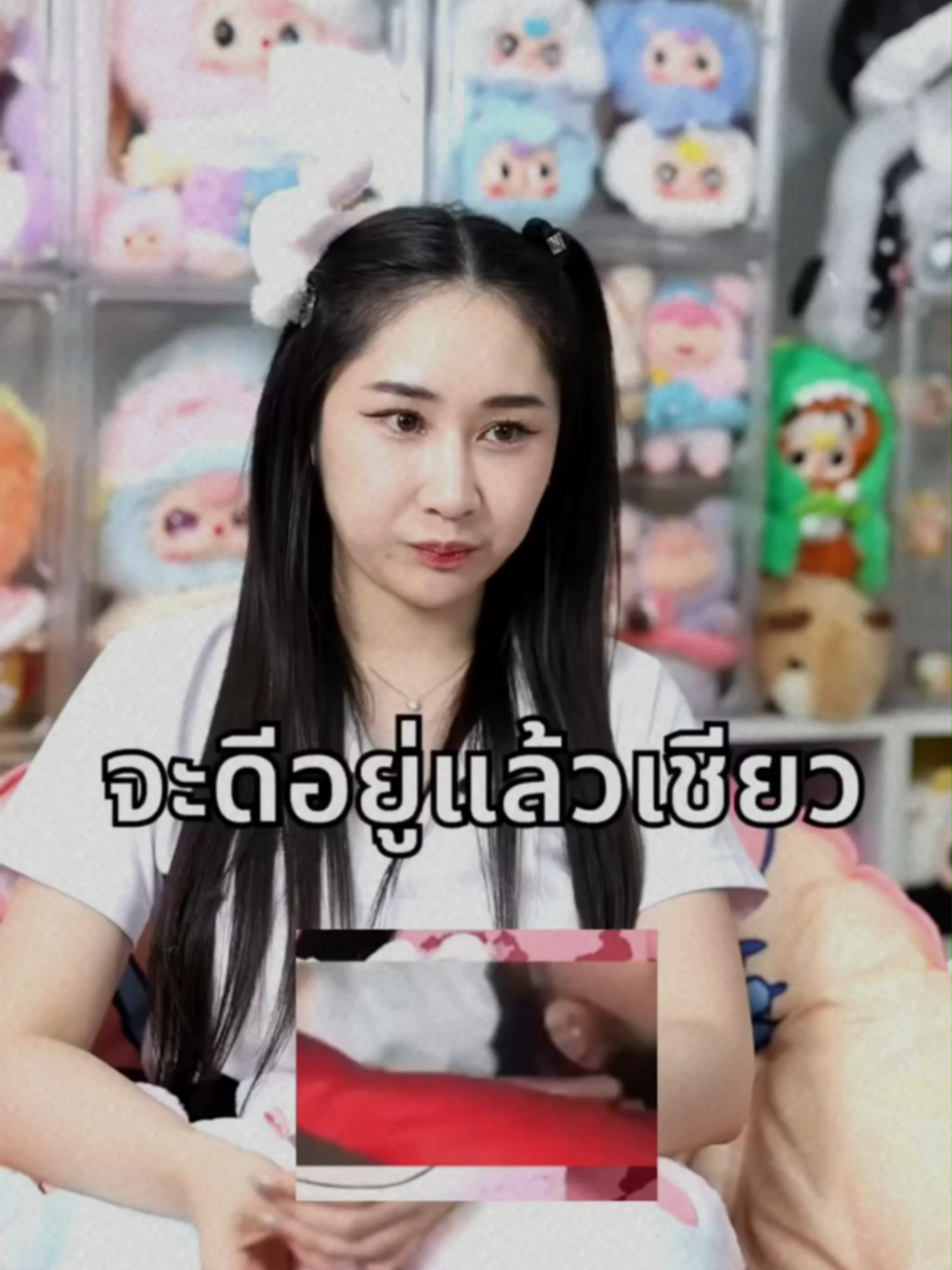 #เทรนด์วันนี้ #ฟีดดดシ #fyp