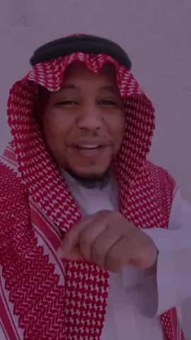 أرسلها لكل معلم ومعلمة فهم يستحقون #نشر #معلم #التعليم #قصيد 