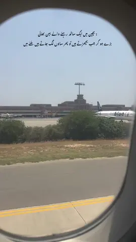 🥺...❤️‍🩹 #fyp @AMINA 