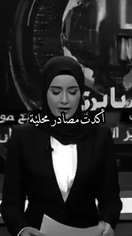 #fyp #foryou #اكسبلورexplore #تصميم_فيديوهات🎶🎤🎬 #شعب_الصيني_ماله_حل😂😂 