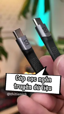 Cọng cáp ngắn đa năng truyền dữ liệu nhanh, xuất video 8k đỉnh chóp #capsacnhanh #captruyendulieu #capngan #thitienich #xuhuong 
