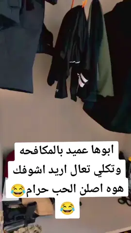 #جهاز_مكافحة_الارهاب_الفرقه_الذهبيه 