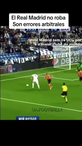كيف جابوا ١٥ دوري ابطال اوروبا #تحكيم_مدريدي #تحكيم_مدريدي 
