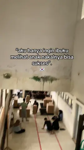 🤲🏻😇 #gtogkorea #gtogkoreaselatan🇲🇨🇰🇷 #fyp #pmikorea🇮🇩♡🇰🇷 #proseskorea🇰🇷 