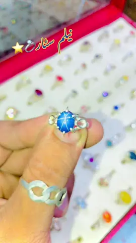 Ring#watsap03139828613 #❤️💍💍❤️❤️💍 #unfreezmyacount #foryoupage❤️❤️ #foryoupage #foryou #foryou 