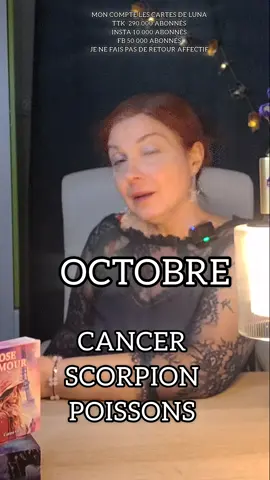 octobre pour les cancers scorpion poissons votre horoscope #horoscope #cancer #scorpion #poissons 
