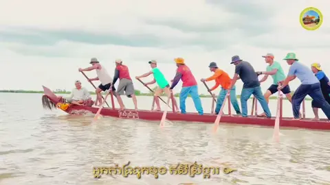 ថ្ងៃទី3❤️❤️