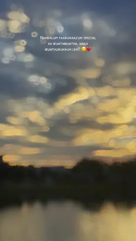 Lehh?? #fyp #xyzabc #fyppppppppppppppppppppppp #tamil #fypシ゚viral 