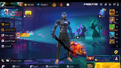 #cupcut #journal #àlajour #frefiree 