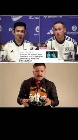 Rohit Sharma fans angry 😡 on Gautam ghambri and Ajit Agarkar #gautamgambhir #ajitagarkar #teamindia #rohitsharma #odicricket 