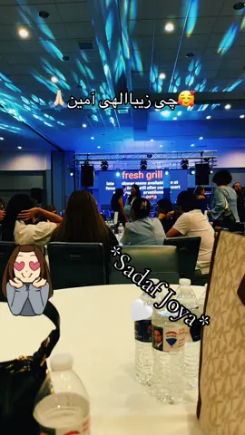 کنسرت را باسلام آغازکردن سروده شان هم خیلی عالی بود#صدیقه_شباب #آهنگ_افغانی #music #viral?videotiktok😇😇 #tiktok 