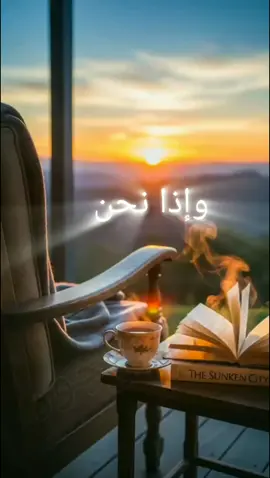 #creatorsearchinsights  الأياام