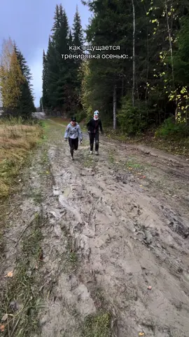 #спорт #ski #лыжныегонки #лыжи #тренировка 