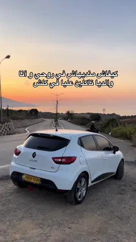 #fyp 