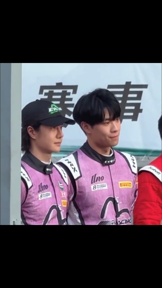 251005 Wang Yibo Shanghai 8 Hours Endurance Race Class of 2025 #wangyibo #tracer85 