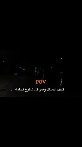 #عبارات #harb #fypp #منشن #خربانه_خربانه 