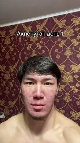 Почти финиш?