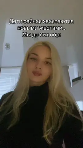🤭