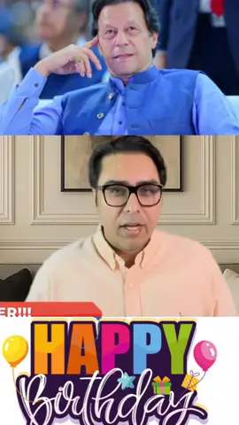 Pakistan zindabad #viral #asimmunirarmychief #shahbazsharif #releaseimrankhan #nawazsharif 