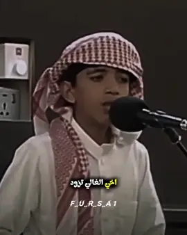 #اخي الغالي تزودمن بتقوى..ذكر غيرك.. #اكتب_شي_توجر_عليه#capcut#capcut 