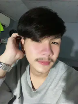 #เด็กใต้ 