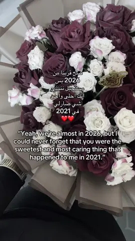 #fyp #f #explore #طرابلس #الشعب_الصيني_ماله_حل😂😂 