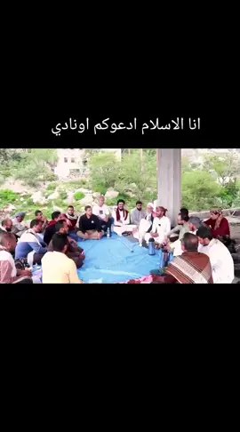 #تعز_روح_قلبي  #تعز_عشقي 