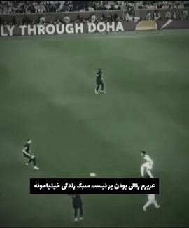 @𝙂𝙤𝙙 𝙊𝙛 𝙒𝙖𝙧 | 𝙀𝙙𝙞𝙩  ار دیگ خو نظر ب ادیت؟ #برو_فوریو_جون_عمت #فوریو_دوست_دارم_بمولا #فوریو_دوست_دارم_بمولا #فوریو_دوست_دارم_بمولا 