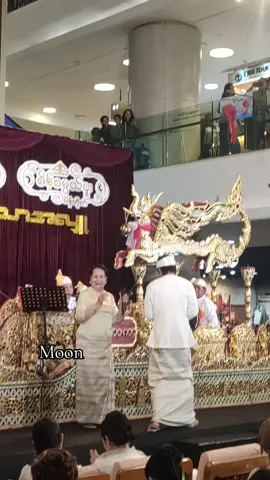 မေချိုနဲ့ ဗီတာလေး အသံလေးတော့ သည်းခံပေးနော်#fypရောက်စမ်း #vitaminhtz #vitaရဲ့အရိပ်ကလေး #foryoupage #fypppppppppppppppppppppp 