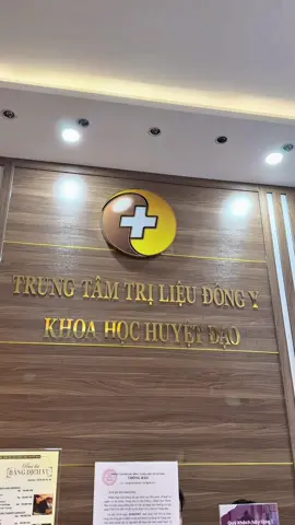 Massage siêu đã tại vinhome grand park quận 9 #vinhomesgrandpark #massage #massagebamhuyettrilieu #massagetrilieu #massagethugian 