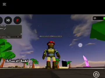 😏#ربكس 