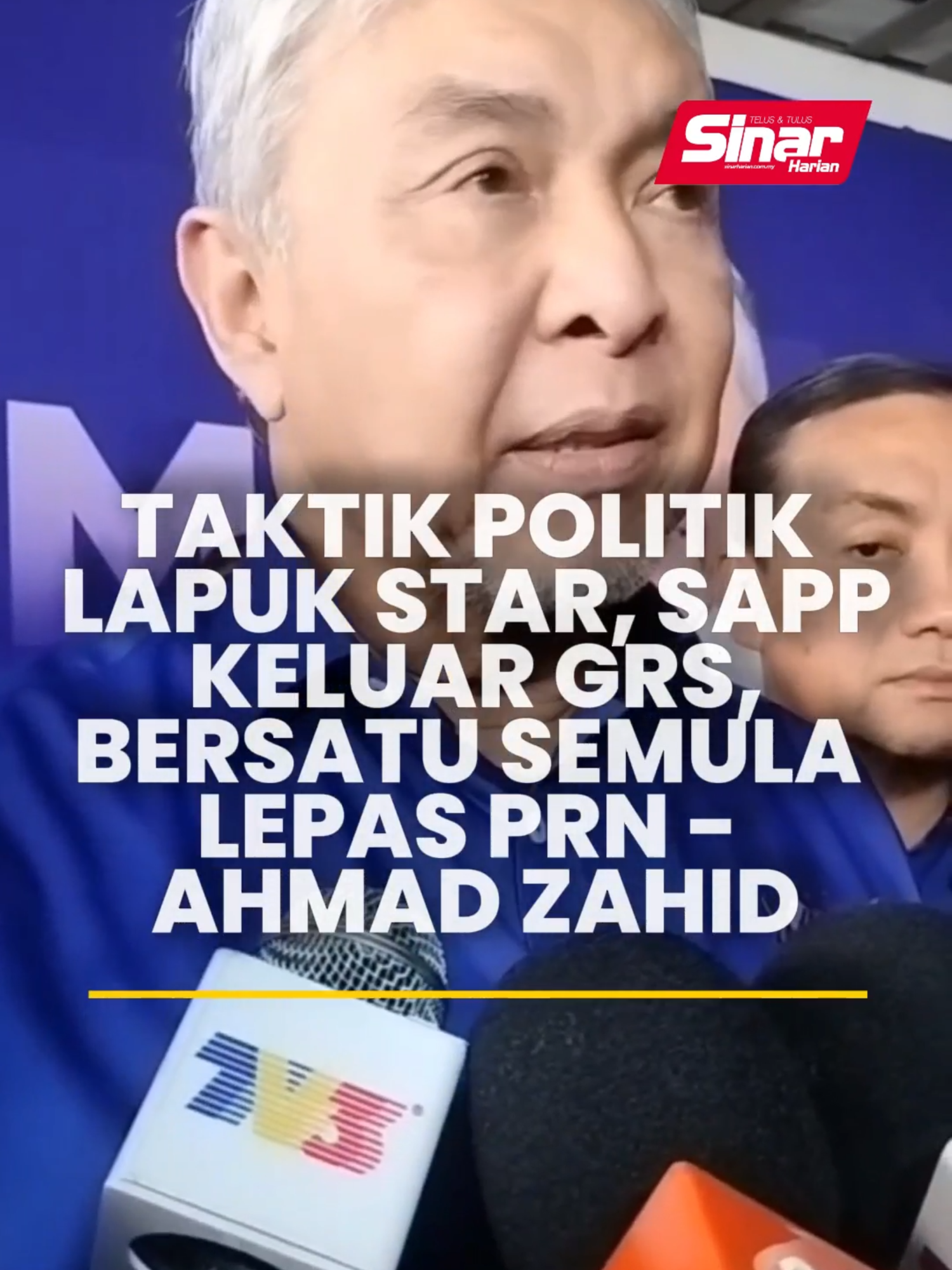 Taktik politik lapuk STAR, SAPP keluar GRS, bersatu semula lepas PRN - Ahmad Zahid Tindakan Parti Solidariti Tanah Airku (STAR) dan Parti Maju Sabah (SAPP) keluar daripada Gabungan Rakyat Sabah (GRS) disifatkan sebagai taktik politik lama menjelang Pilihan Raya Negeri ke-17 (PRN17), lapor wartawan Sinar Harian, Nor Azura Md Amin. Presiden UMNO, Datuk Seri Dr Ahmad Zahid Hamidi berkata, langkah itu dilihat sebagai strategi kedua-dua parti untuk bertanding atas tiket sendiri bagi meraih sokongan pengundi, sebelum kembali bekerjasama selepas pilihan raya bagi membentuk kerajaan negeri. Anda boleh baca berita penuh di portal Sinar Harian di www.sinarharian.com.my atau swipe up di IG story serta jangan lupa follow IG @sinarharian untuk berita terkini dalam dan luar negara. Copyright disclaimer: Segala penyuntingan video adalah hak cipta terpelihara milik Sinar Harian. #PRNSabah #STAR #SAPP #PilihanRaya #BN