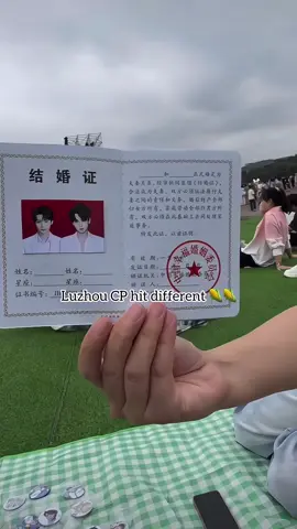 Lozhou cp core🤣🌽 #ziyu #tianziyu #foryoupage #🌽 #fyp 