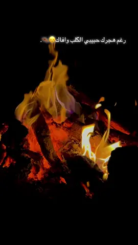 #الحويجه_دار_العز #كركوك_محافظه #بغداد #